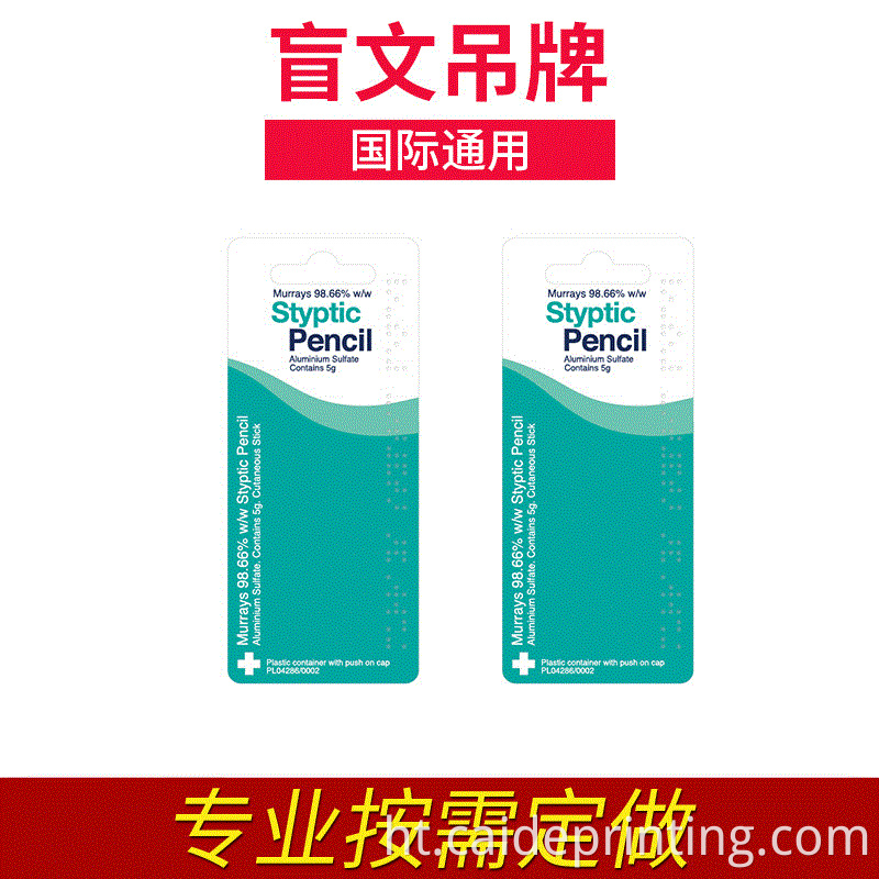 21158494135 1145626854 Gif